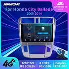 Автомагнитола для Honda City Ballade 2008-2014, 2Din, Android