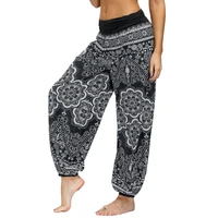 womens smocked waist boho harem pants tie dye hippie lounge bohemia yoga pants loose beach trousers