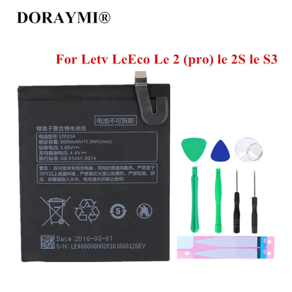 

New Phone Battery for Letv LeEco Le 2 (pro) le 2S le S3 X20 X620 X520 X522 X526 X626 X621 X625 X25 X525 LTF21A Bateria 3000mAh