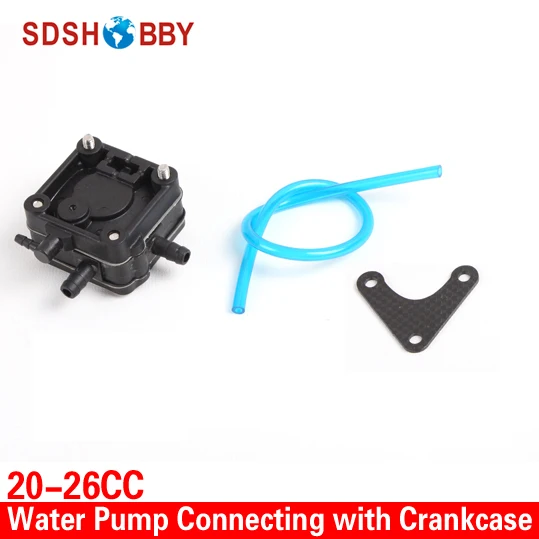 Самовсасывающий водяной насос отрицательного давления (подключение к Картеру)