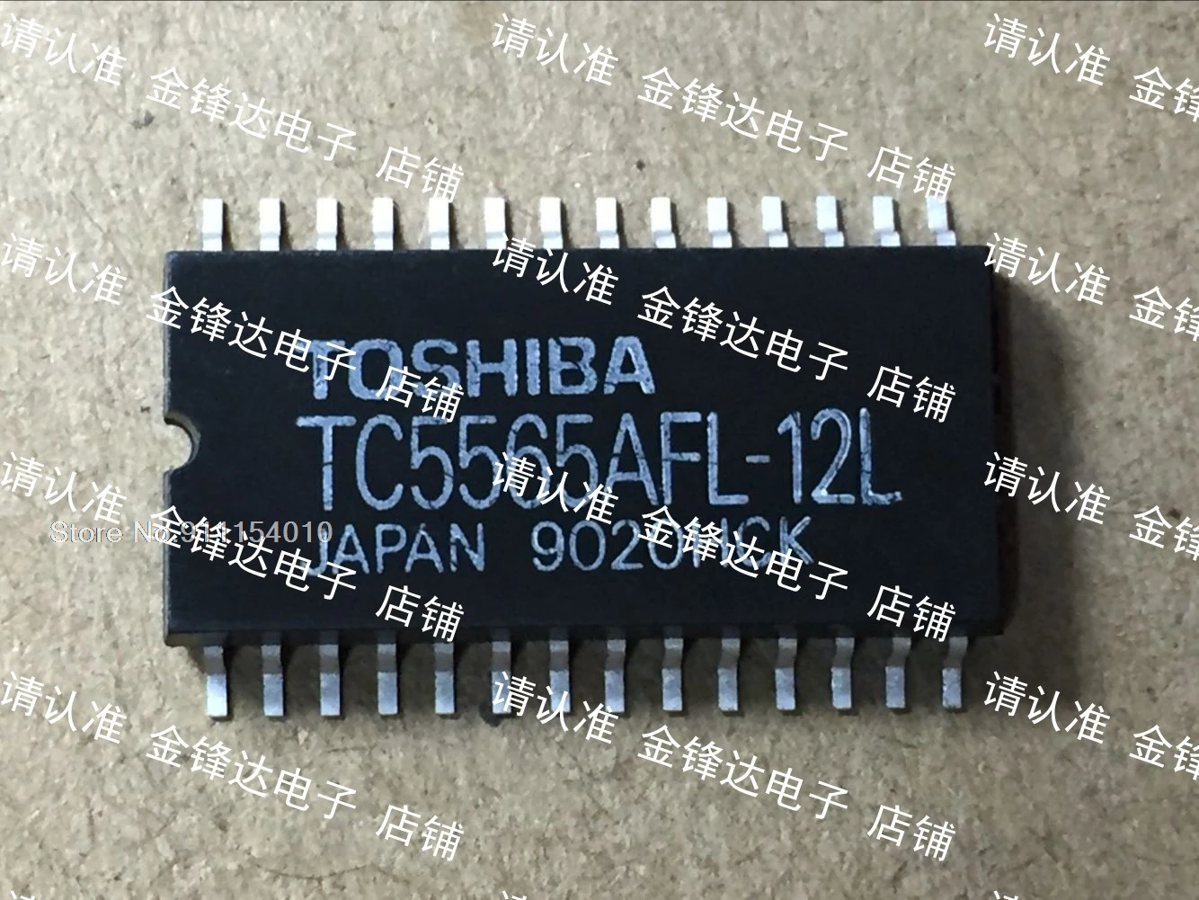 

TC5565AFL-12L / TC5565AFL-15L / -TC5565AFL-10L