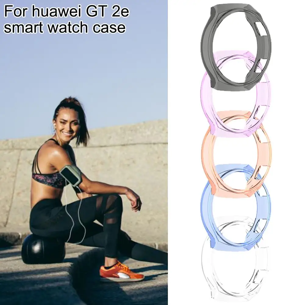 Тонкий защитный чехол из ТПУ для смарт-часов с защитой от падения HUAWEI Watch GT 2e