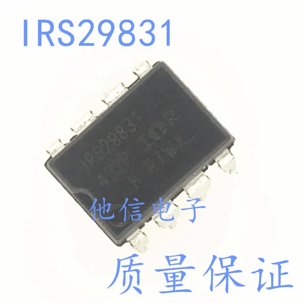 

20PCS/LOT IRS29831 DIP-8IC