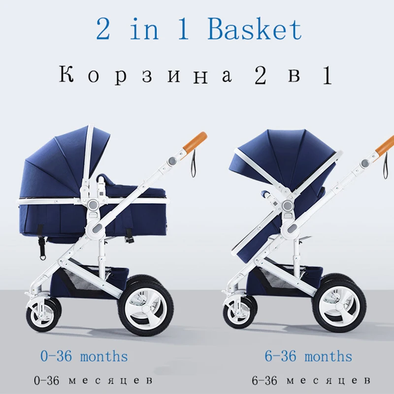 Belecoo высоко пейзаж детская коляска 2 в 1 портативная для новорожденных Бесплатная