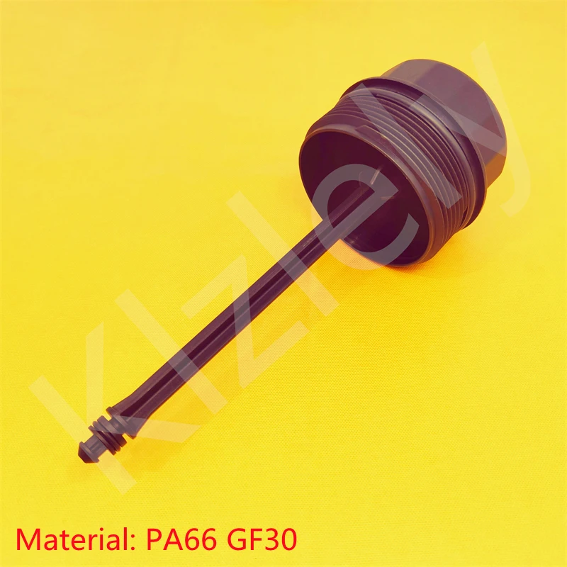 038115433 Крышка корпуса масляного фильтра для AUDI A3 A4 B5 B6 B7 A6 C5 SKODA OCTAVIA SUPERB SEAT ALHAMBRA CORDOBA