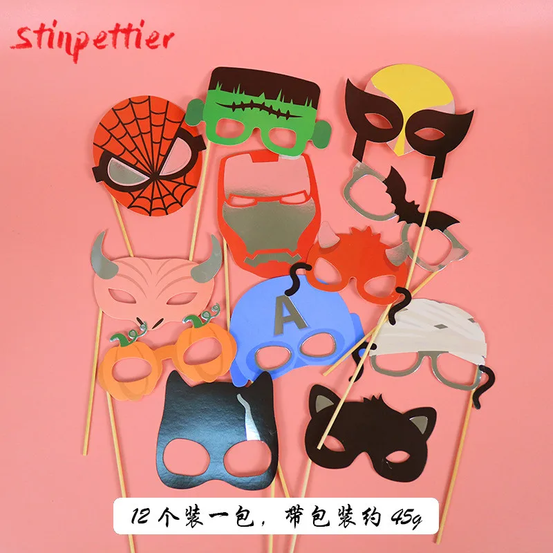 Реквизит для фотобудки золотой воздушный шар в форме звезды на день рождения