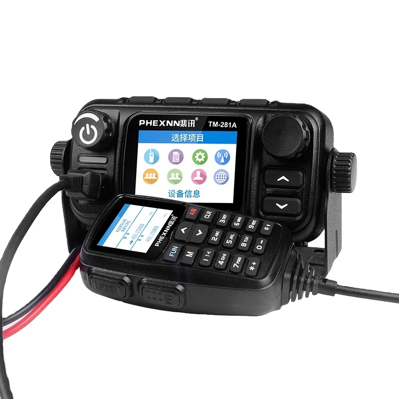 Мобильное автомобильное радио 4G LTE POC + 25 Вт UHF VHF Двухдиапазонная аналоговая рация