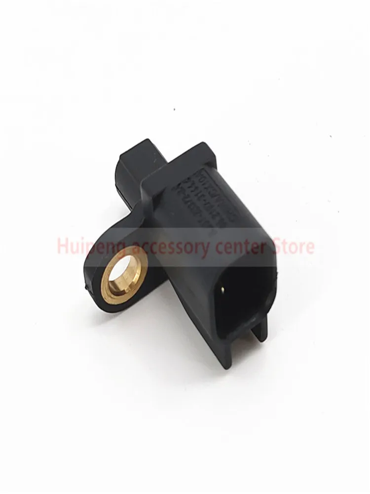 Wheel Speed Sensor ABS For Ford Focus MK2 Kuga Mondeo CMax Volvo C30 C70 S40 V50 Mazda 9475557 1223620 3M5T2B372AB | Автомобили и