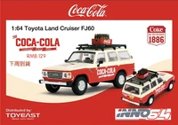 tiny x inno 164 toyota land cruiser fj60 coca cola wroof rack diecast model car