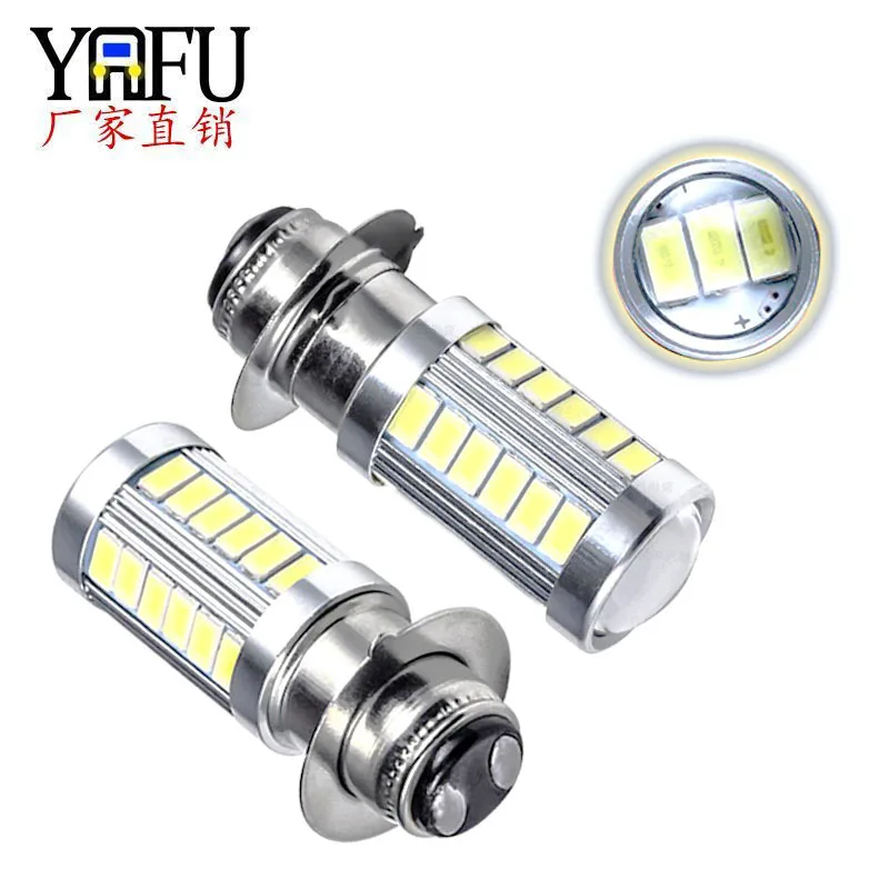 

Best selling motorcycle LED bulb ba20d px15d H6 5630 33smd refitted headlamp single claw