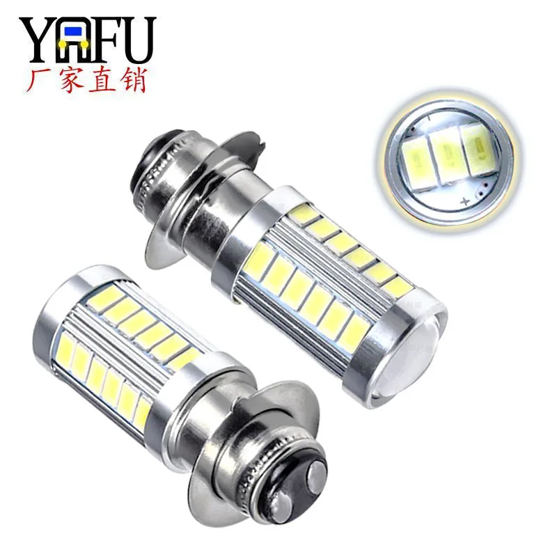 Лидер продаж Светодиодная лампа для мотоцикла ba20d px15d H6 5630 33smd п фары сингл коготь |