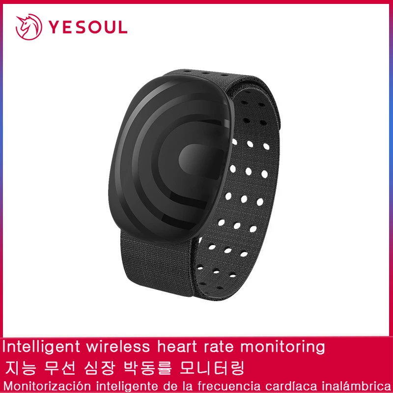 

Yesoul Heart Rate band Arm Heart Rate Band Comfortable Armband design Optical Sensing Precision Monitor Hear Rate and Pulse