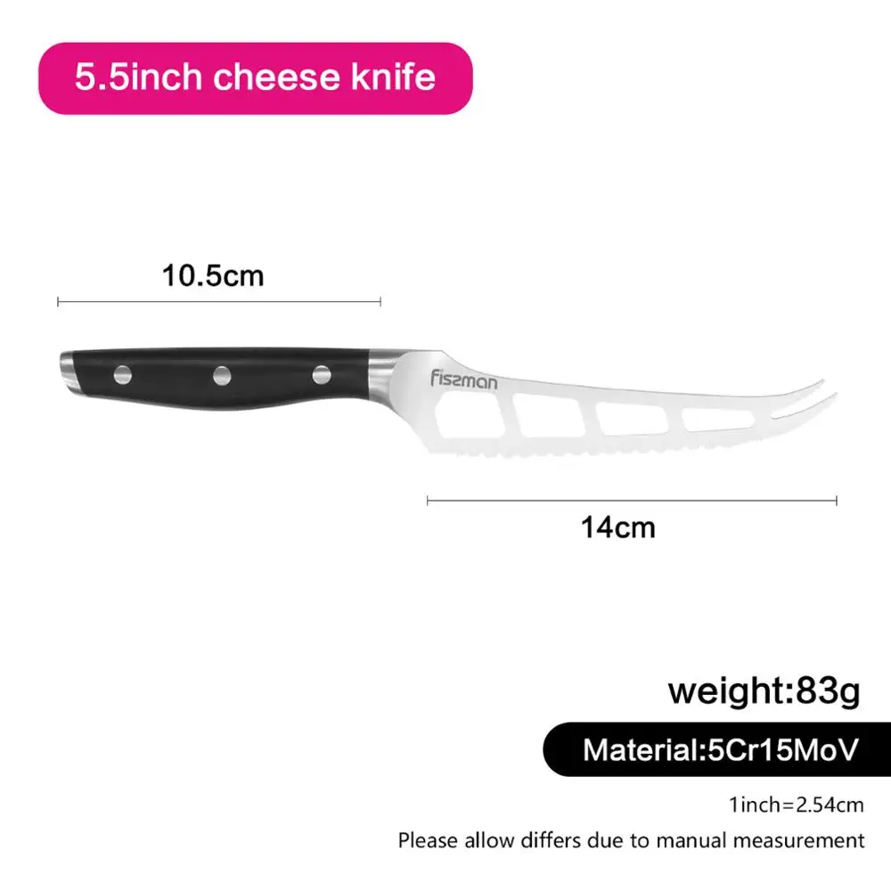 Model 2369 FISSMAN 5,5 дюймовый нож для сыра, серия Demi Chef, немецкие Стальные Кухонные ножи, нож для торта - Цвет: Model 2369