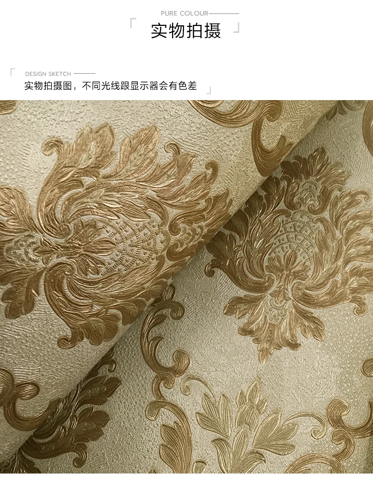 Синие Дамасские обои домашний декор для парикмахерской вас комнаты 3d