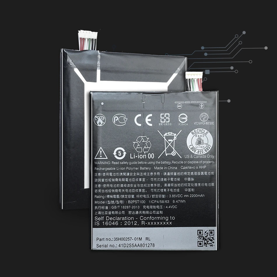 2200mAh B2PST100 аккумулятор для HTC Desire 628 530 630 650 D530U сменный аккумулятор|Аккумуляторы