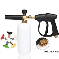 high pressure washer foam gun id22 x 1 5 mm snow foam lance 14 quick release spray gun with 5 nozzles for car wash water guns