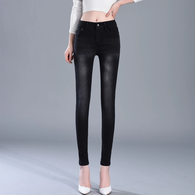 Джинсы-карандаш женские демисезонные с высокой талией | Женская одежда