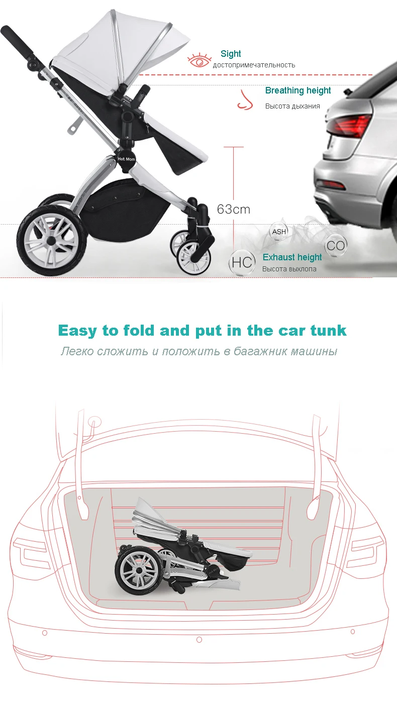 Детская коляска с высоким пейзажем откидывающейся спинкой светильник для