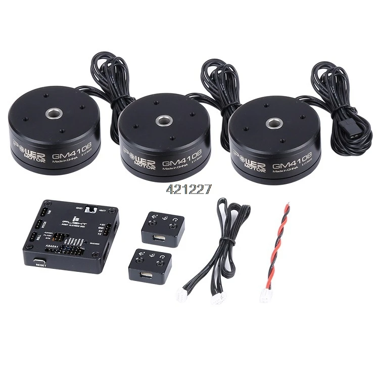 Iplight Ipower AlexMos 32 бит BGC с GM4108 120T бесщеточный мотор комбо набор для 5N 7N GH3 камеры