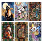 Алмазная живопись 5D 