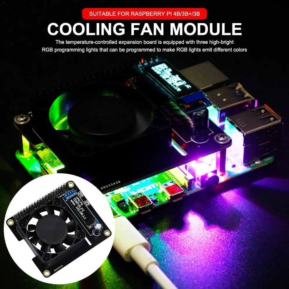 Вентилятор охлаждения интеллектуальная плата контроля скорости мониторинг в