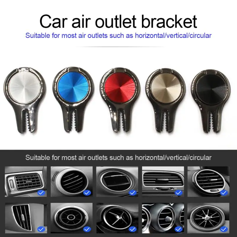 2 Styles Car Air Vent Clip Multipurpose Ring Stand Mobile Phone Magic Bracket In Cradle Metal Desktop Holder | Мобильные телефоны и