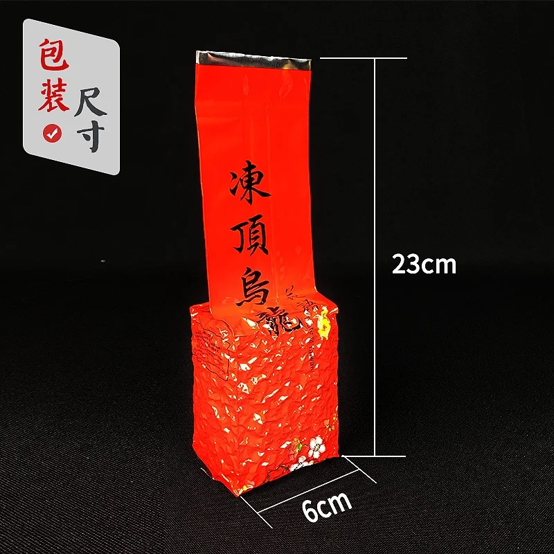 Jinxuan-t&eacute; Oolong de Taiw&aacute;n, t&eacute; verde org&aacute;nico, t&eacute; de frozen superior, 2021g, 150-1