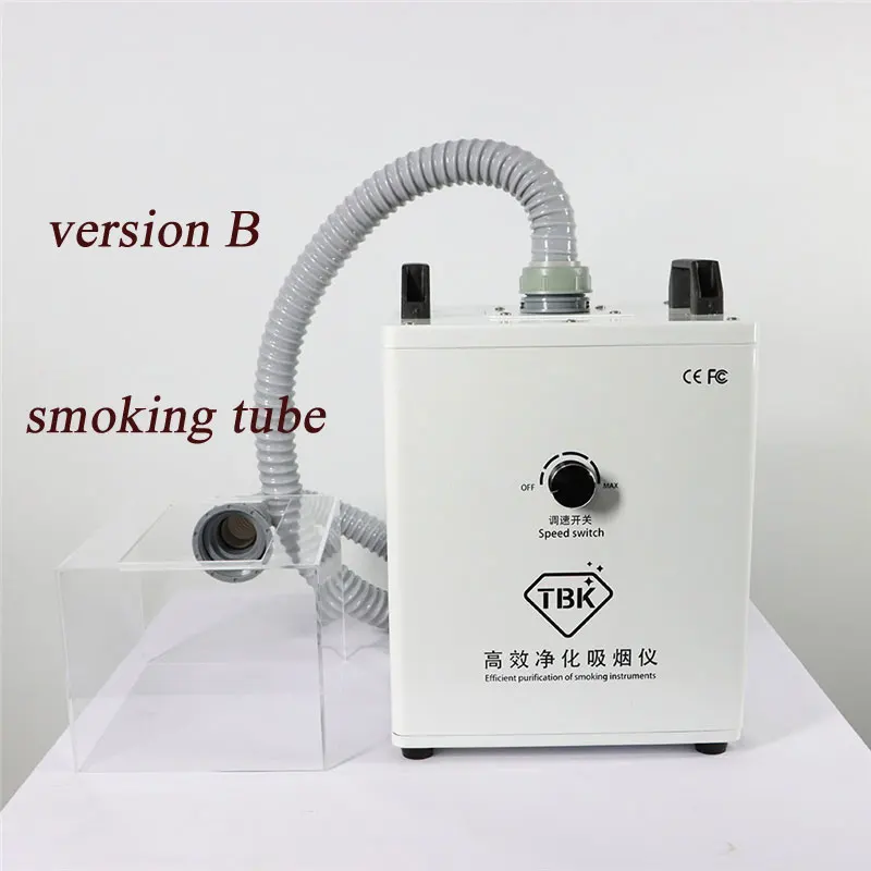 Пылеуловитель для пайки и очистки дыма|Наборы электроинструментов| |