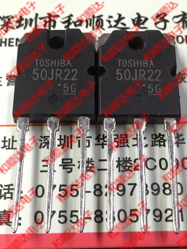 10 шт./лот GT50JR22 новый спот TO-3P IGBT600V 50A | Электронные компоненты и принадлежности