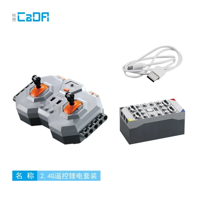 

CaDA S059 Sports Car MOC Power Function Motor Engine Building Blocks Train Car 20086 20001 42083 42056 Remote Control Battery