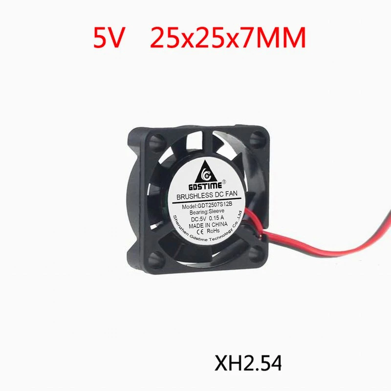 2 шт. 2507 DC 5V 0.15A 25x25x7 мм чехол для ПК Вентилятор pin мини Бесщеточный Кулер Настольный