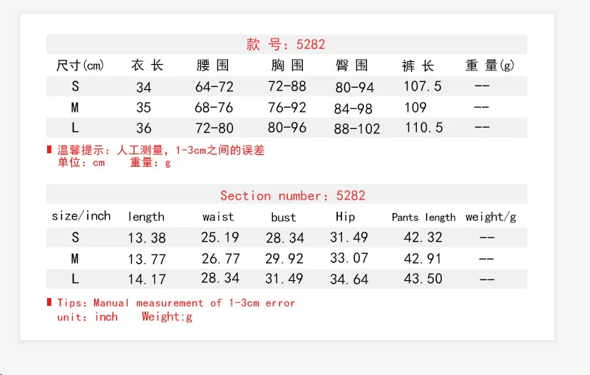 

WEPBEL Summer Yoga Casual Suit Hot Sports Women Sets Sheath Solid Color Vest High Waist Pants Casual Tracksuits Female Workwear