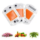 Лампа светодиодная полного спектра, 110220 в перем. Тока, 510203050 Вт, 380-840 нм