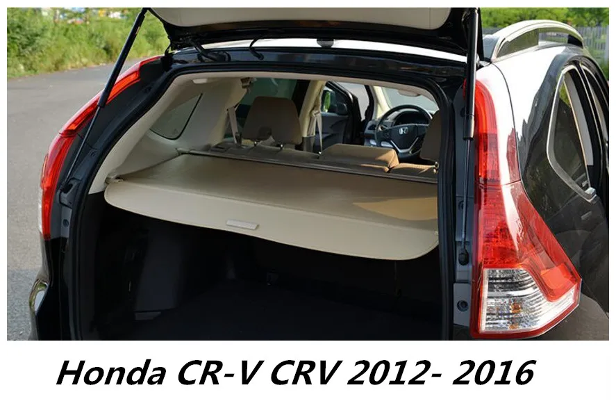 Автомобильный задний багажник защитный лист для багажника Крышка Honda crcrv