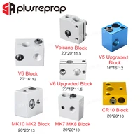 3d printer accessories heated block mk7 mk8 mk10 v5 v6 volcano cr10 for print head extruder j head aluminum block
