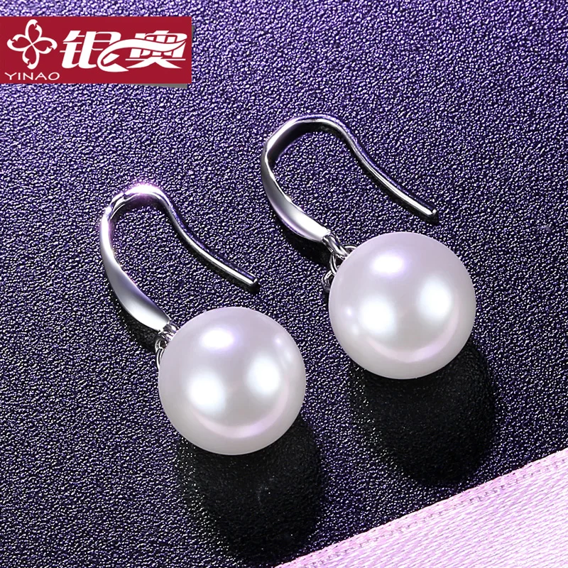 

925 Sterling Silver High-Grade Imitation Pearl Long Earrings for Women Retro Minority Korean Temperamental Earrings Simple