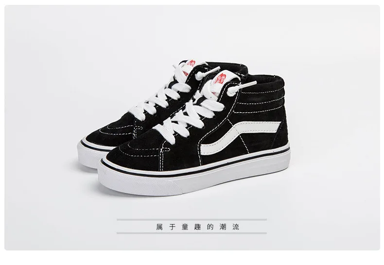 Детская кожаная обувь Новинка осени 2018 спортивная для мальчиков дикая Корейская