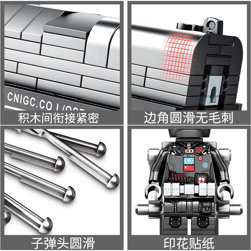 SEMBO 704202 364 шт MOC Technic серии строительные блоки странствующая земля маленький