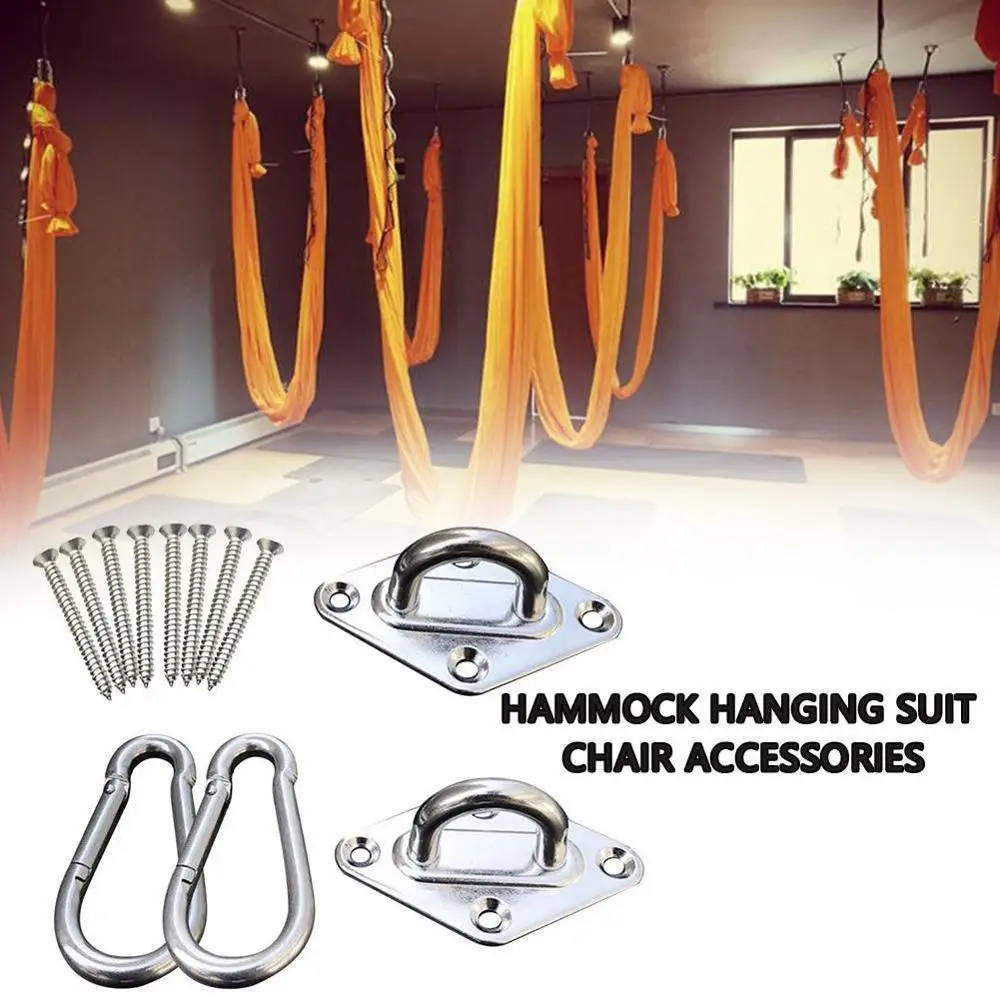 Крючки с легким поворотом аксессуары фиксированный пружинный крючок для гамака