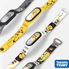 Браслет Силиконовый водонепроницаемый для Xiaomi Mi Band 3 4 5 6