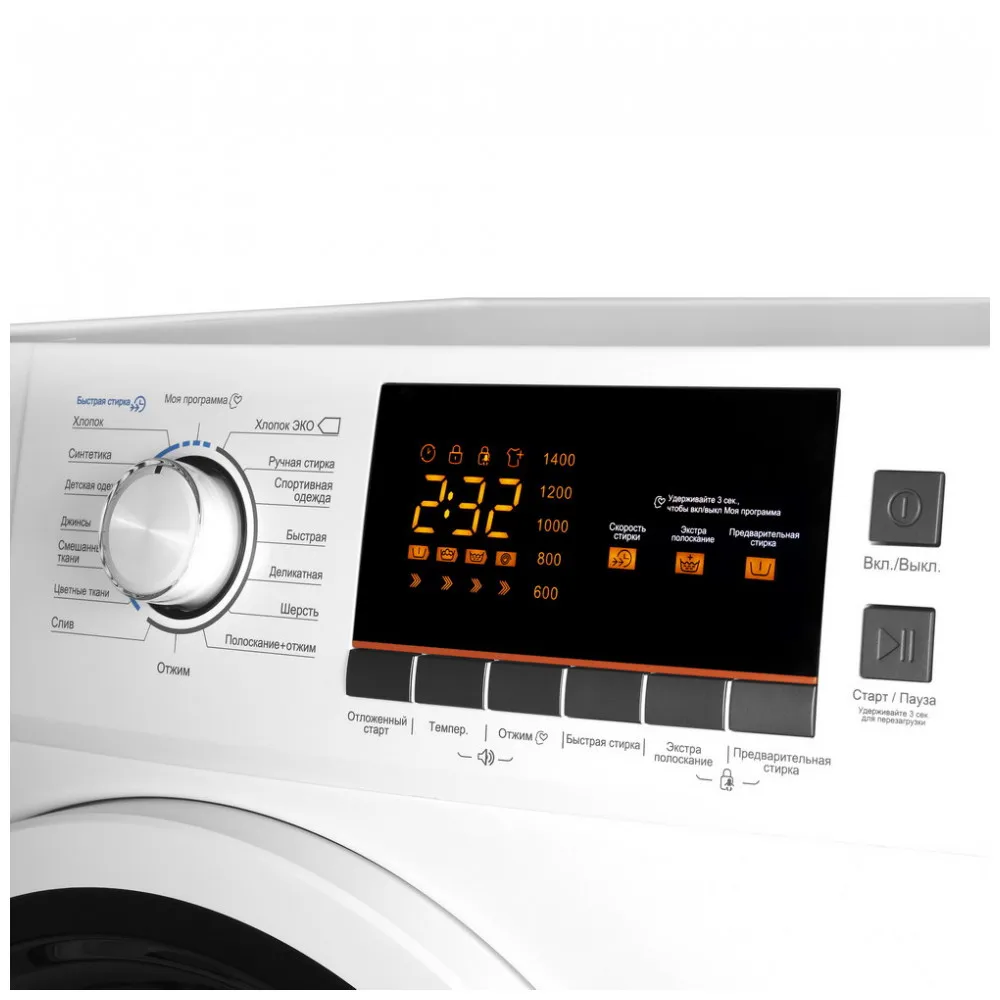 Стиральная машина с инвертором Weissgauff WM 4947 DC Inverter|Стиральные машины| |