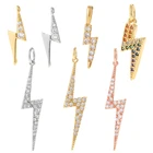 Молния Ювелирные изделия Подвески для изготовления ювелирных изделий милые Подвески Diy серьги ожерелье браслет сделай сам золото медь