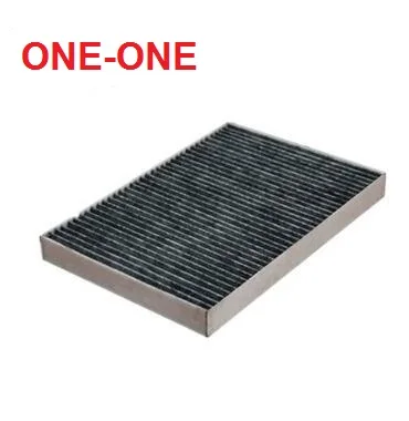 Фильтр переменного тока 04596501AB для Chrysler 300C |