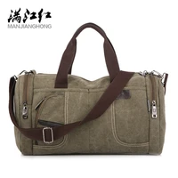 mjh new simple mens handbag casual wild travel small totes canvas bag fashion personality shoulder bag fashion travel bag