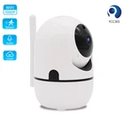 IP Камера 1080P Wi-Fi Беспроводной безопасности Камера 2MP автоматическое слежение двухстороннее аудио TF слот для карт памяти CCTV домашняя камера видеонаблюдения