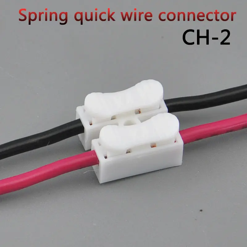 15 шт. самоблокирующийся Электрический кабельный соединитель быстрый фиксатор