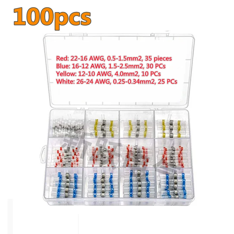 100pcs welding sealed wire joint waterproof heat shrinkable butt joint wire terminal insulation butt joint 100pcs welding sealed wire joint waterproof heat shrinkable butt joint wire terminal insulation butt joint