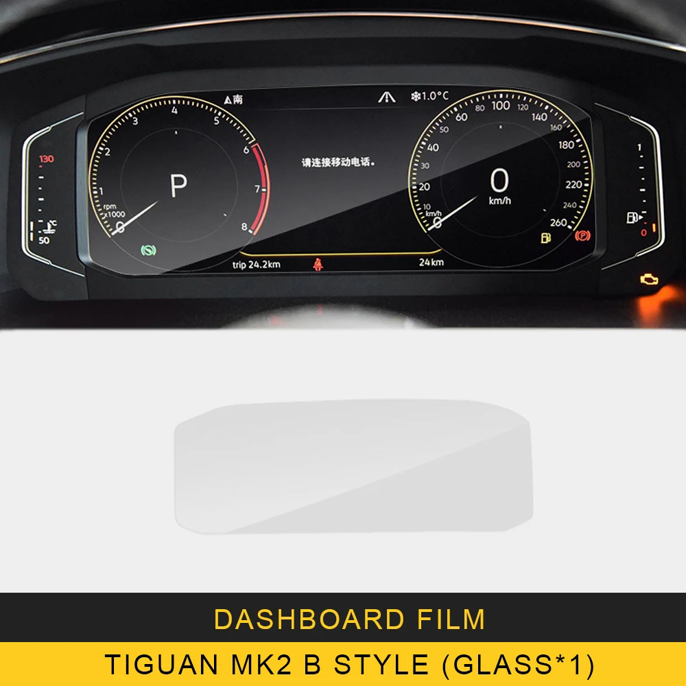 CARMANGO для VW Volkswagen Tiguan 2013 автомобиль панель монитора Экран Защитная пленка для Стикеры