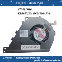 high quality laptop cpu cooling fan for dell latitude e5430 fan 82jh0 cn 082jh0 ksb0505ha dc28000afvl used cooling fan tested