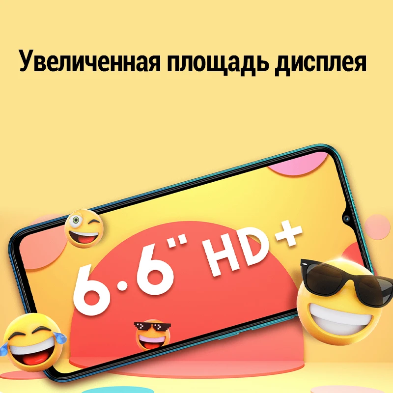 Smartphone Infinix Hot 10 Lite 3 + 64G camera modules 5000 mAh battery capacity fingerprint unlock Molnia | Мобильные телефоны и